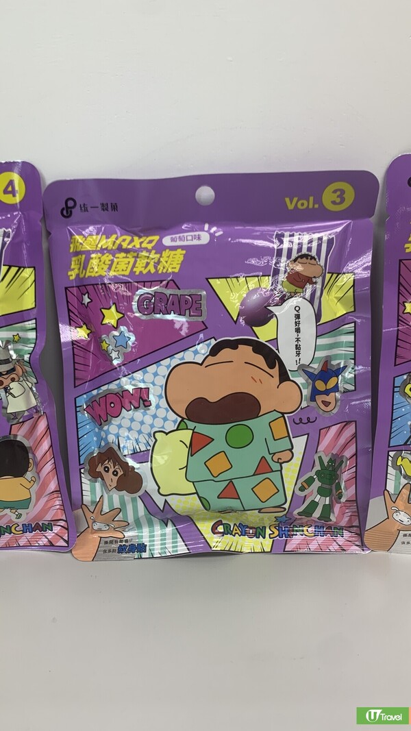 台灣便利店尋寶！蠟筆小新軟糖食得又玩得 包裝竟隱藏紋身貼紙 