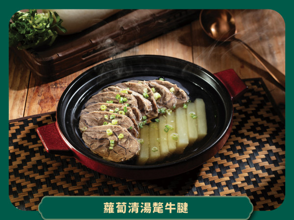 美心中菜伴你味遊青海 享受美食兼贏取青海來回機票