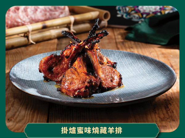 美心中菜伴你味遊青海 享受美食兼贏取青海來回機票