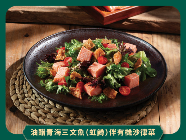 美心中菜伴你味遊青海 享受美食兼贏取青海來回機票