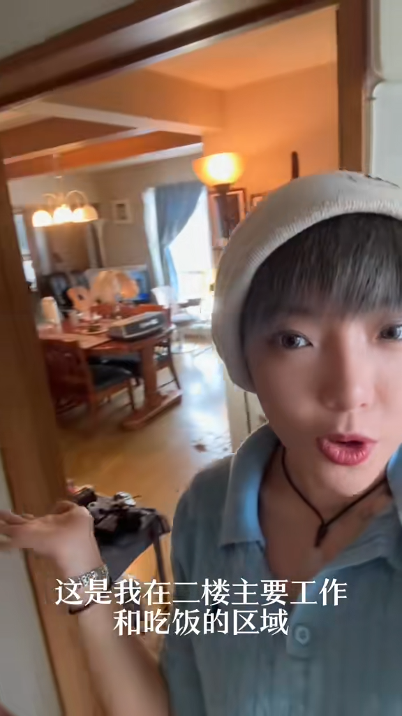 內地人興起日本買平樓！3.45萬港元購入北海道小樽獨立屋！1700呎內部溫馨！ 