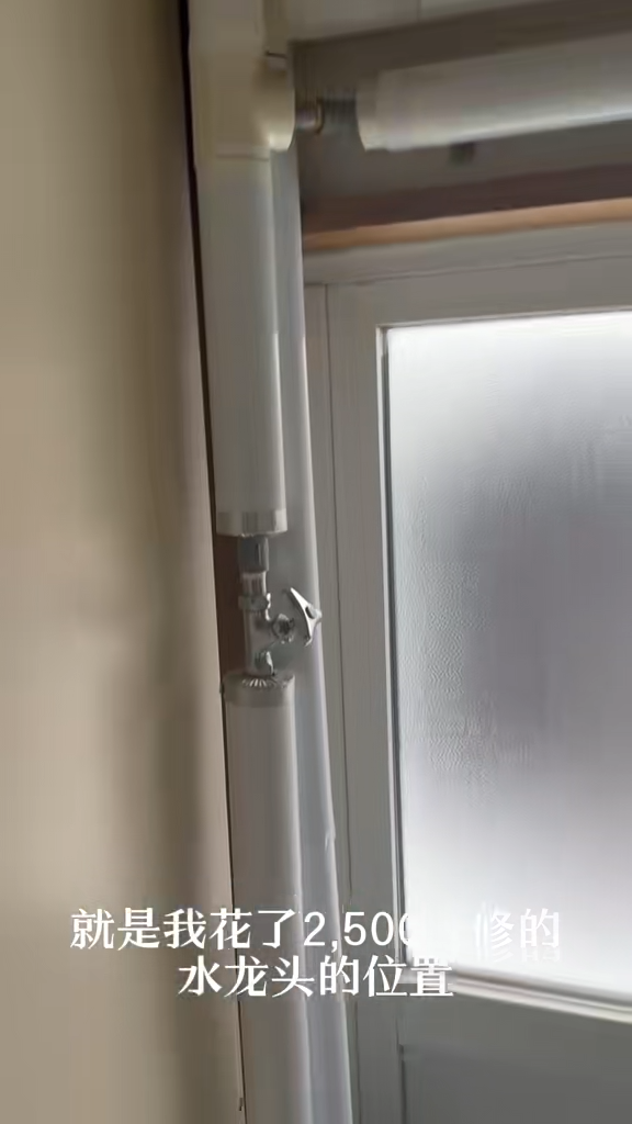 內地人興起日本買平樓！3.45萬港元購入北海道小樽獨立屋！1700呎內部溫馨！ 