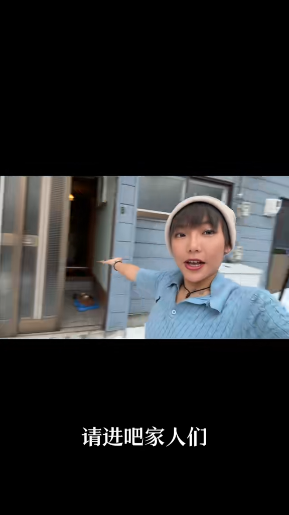 內地人興起日本買平樓！3.45萬港元購入北海道小樽獨立屋！1700呎內部溫馨！ 