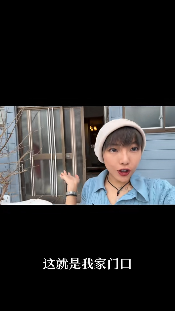 內地人興起日本買平樓！3.45萬港元購入北海道小樽獨立屋！1700呎內部溫馨！ 