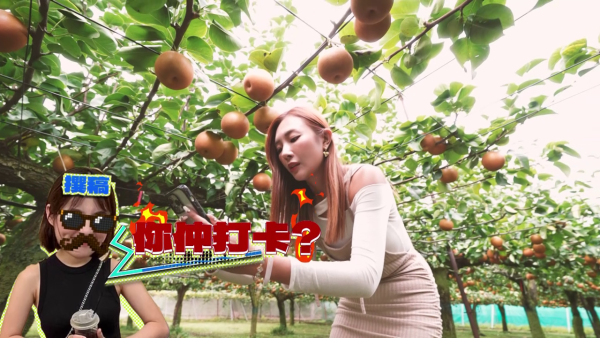 黃又南、梁允瑜《關東・路駅十三》自駕遊 Chloe拋胸吃刨冰展港女本色 