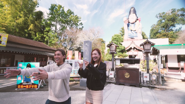 黃又南、梁允瑜《關東・路駅十三》自駕遊 Chloe拋胸吃刨冰展港女本色 