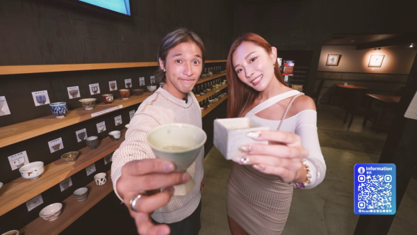 黃又南、梁允瑜《關東・路駅十三》自駕遊 Chloe拋胸吃刨冰展港女本色 