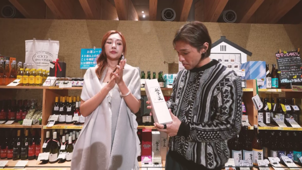 黃又南、梁允瑜《關東・路駅十三》自駕遊 Chloe拋胸吃刨冰展港女本色 