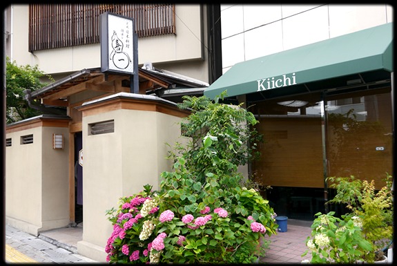 日本諾如病毒｜米子和菓子老店爆大規模食物中毒！99人食草莓大福等甜品後中招 