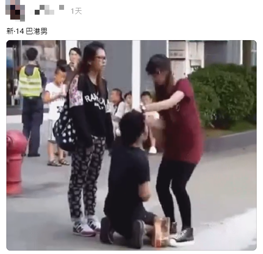 暴躁水手服女旺角狂毆男友人！拳打腳踢「嘭嘭聲」！知情人士揭內情：佢係小三