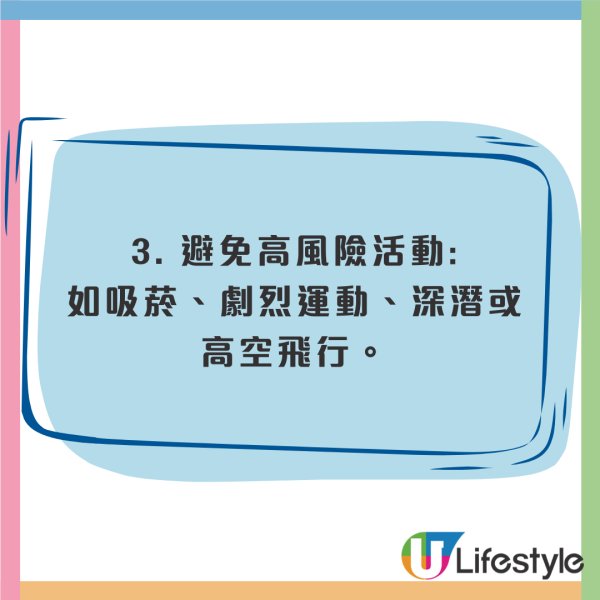 方大同逝世｜患氣胸曾數度爆肺入院！醫生揭患病5大原因 1個習慣增爆肺風險！