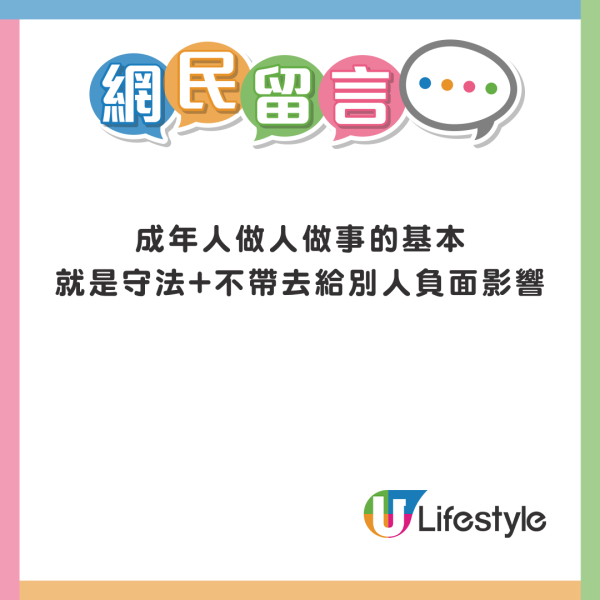 加州迪士尼設施大排長龍 父母為享二人世界將BB車連孩子棄路邊