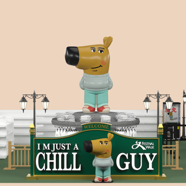 Chill Guy全球首個官方活動登陸香港！3米高巨型Chill Guy/ 港式Memes圖打卡位