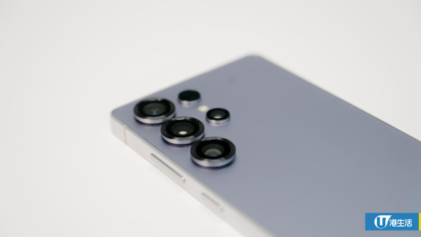 開箱Samsung Galaxy S25 Ultra 實測演唱會神器拍片影相表現 AI功能再升級