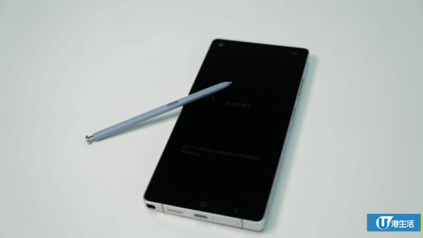 開箱Samsung Galaxy S25 Ultra 實測演唱會神器拍片影相表現 AI功能再升級