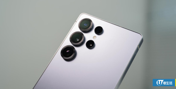 開箱Samsung Galaxy S25 Ultra 實測演唱會神器拍片影相表現 AI功能再升級