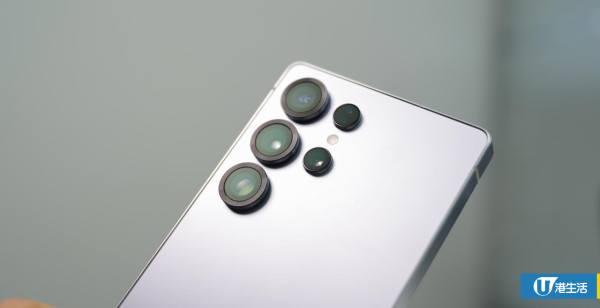 開箱Samsung Galaxy S25 Ultra 實測演唱會神器拍片影相表現 AI功能再升級