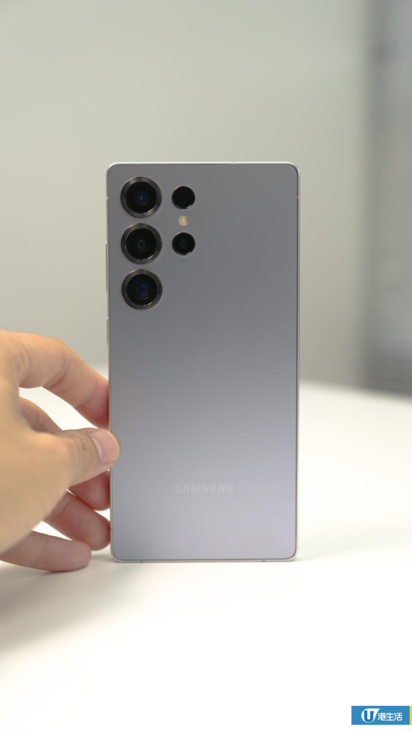 開箱Samsung Galaxy S25 Ultra 實測演唱會神器拍片影相表現 AI功能再升級