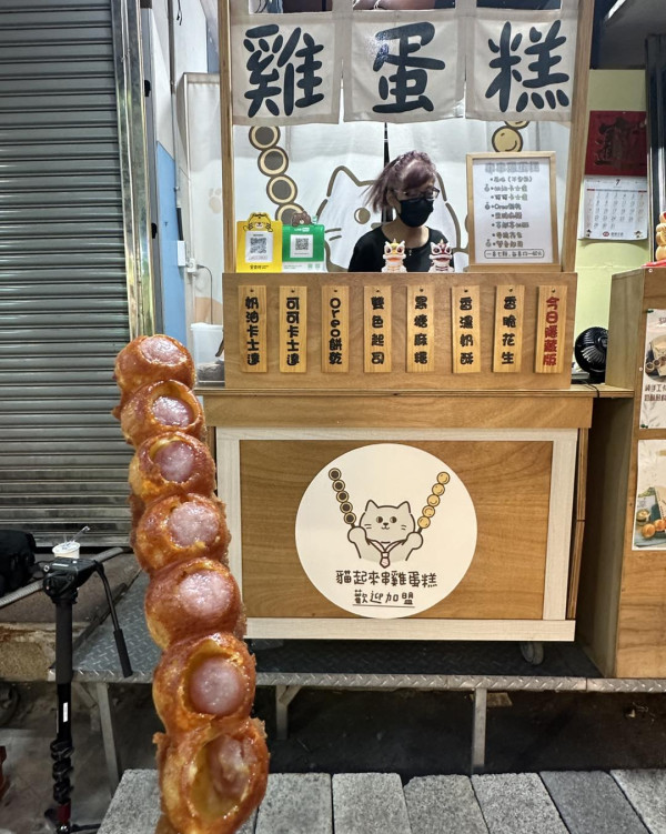 逢甲夜市（圖片來源：Facebook@逢甲夜市）