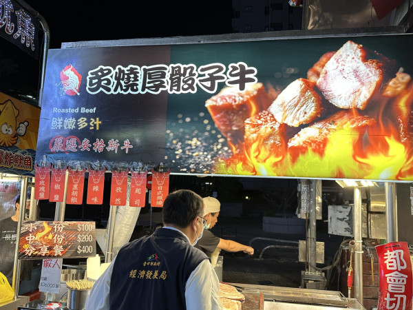 逢甲夜市（圖片來源：Facebook@逢甲夜市）