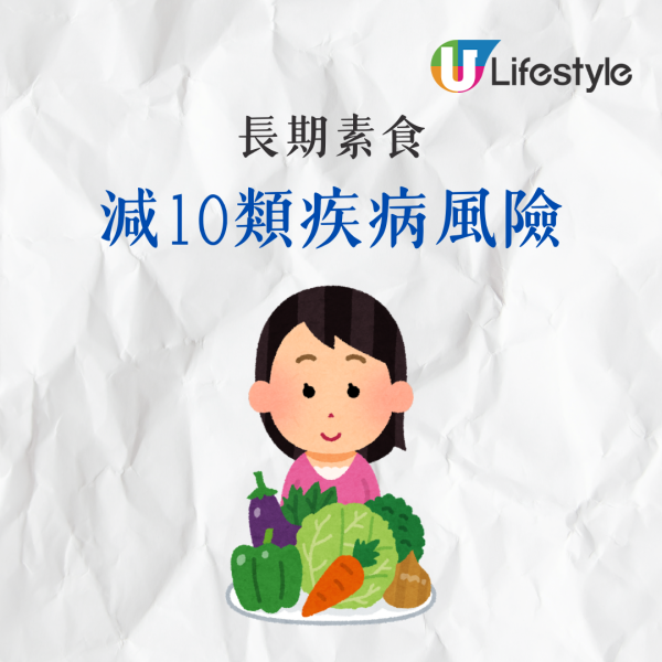 方大同一生茹素信奉大同教 以音樂「傳教」宣揚和平訊息