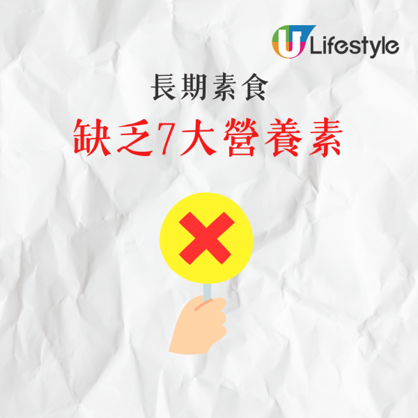 方大同一生茹素信奉大同教 以音樂「傳教」宣揚和平訊息