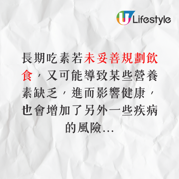 方大同一生茹素信奉大同教 以音樂「傳教」宣揚和平訊息