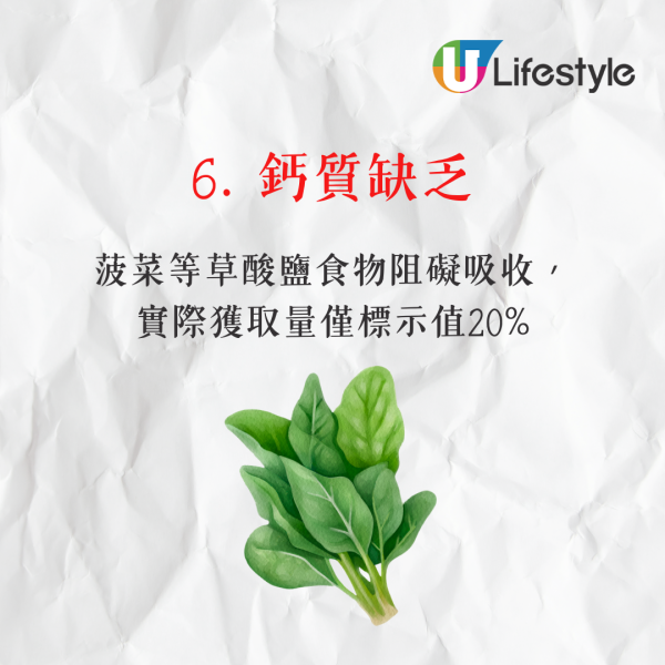 方大同一生茹素信奉大同教 以音樂「傳教」宣揚和平訊息