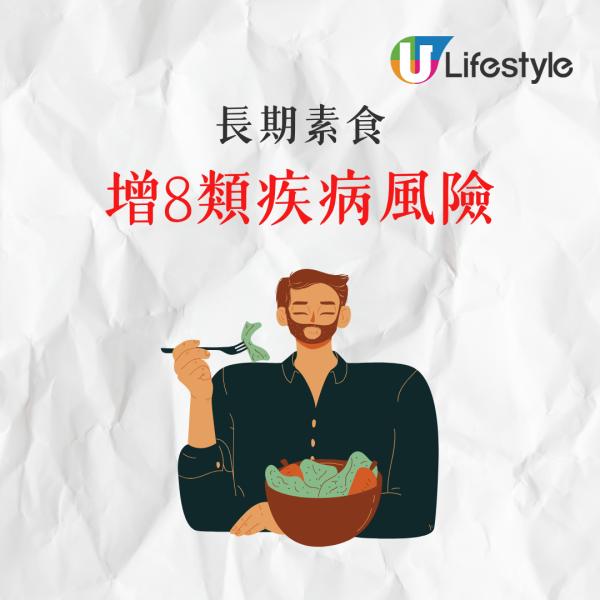 方大同一生茹素信奉大同教 以音樂「傳教」宣揚和平訊息