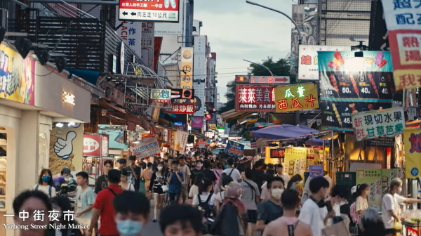 一中街夜市（圖片來源：臺中市政府觀光旅遊局）