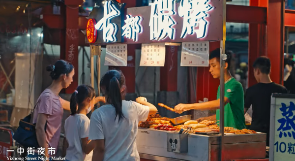 一中街夜市（圖片來源：臺中市政府觀光旅遊局）