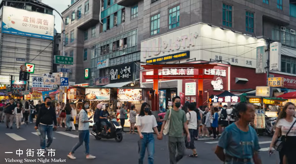 一中街夜市（圖片來源：臺中市政府觀光旅遊局）