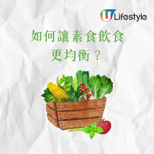 方大同一生茹素信奉大同教 以音樂「傳教」宣揚和平訊息