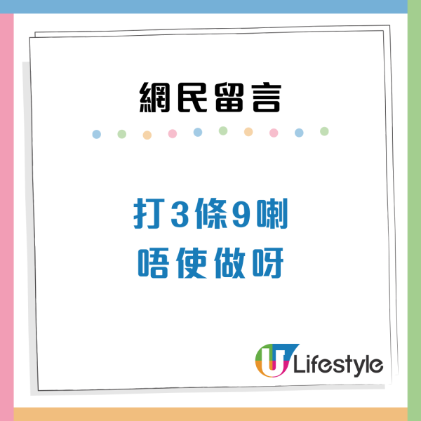 「伸手黨」光頭男現身灣仔 長踎理財中心櫃員機旁 狂問途人拿錢？