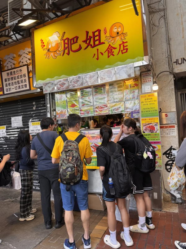 香港物價嚇親內地留學生?稱港租64呎房價等同深圳三房一廳 網民教路慳錢大法