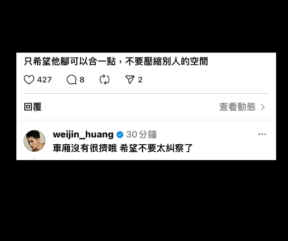 男星住泰國酒店連續三晚撞鬼 當地人爆房間見1物要立即換房