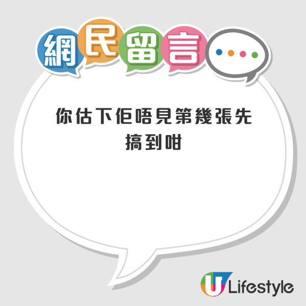 連鎖快餐店特製超巨型廁所卡！為防整唔見出盡奇招 仲出動埋摺櫈、廚具？