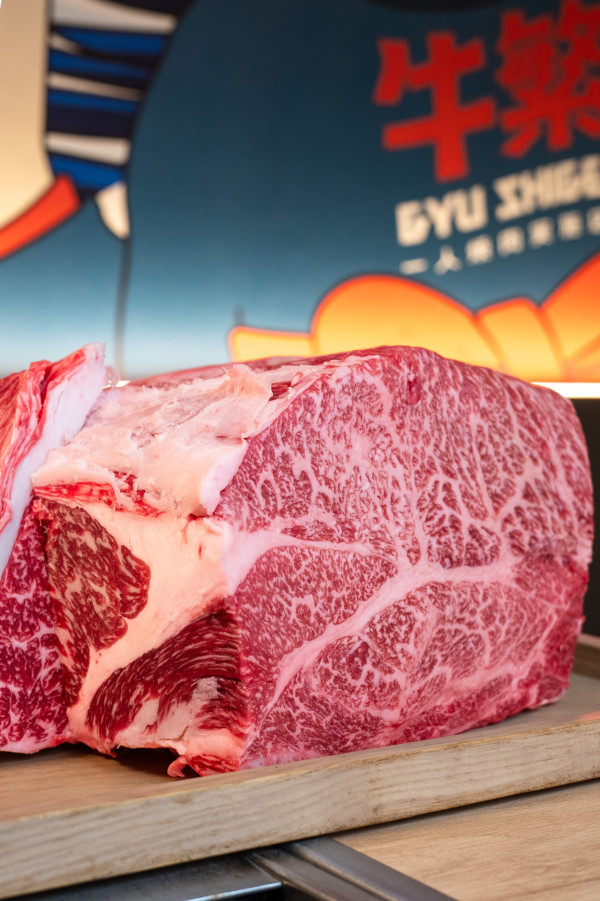 一人燒肉店「牛繁」進駐太古！開業限定$1換購日本雞肉/下午茶$36起