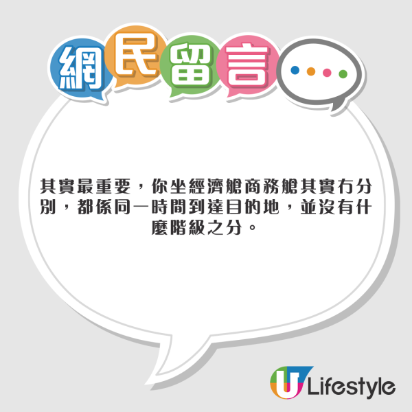 港女首爾襲擊的士司機致耳出血 即日飛返香港 韓警一原因未追捕惹眾怒 