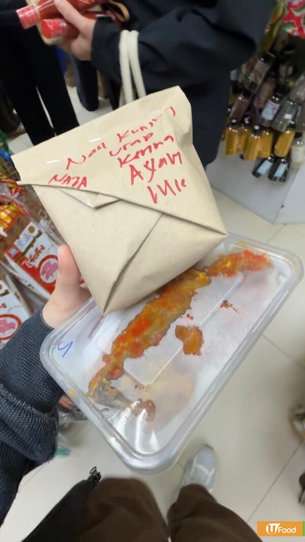 印尼姐姐必買！荃灣抵食地道印尼紙包飯 惹味花生魚仔／粟米餅／撈麵配飯