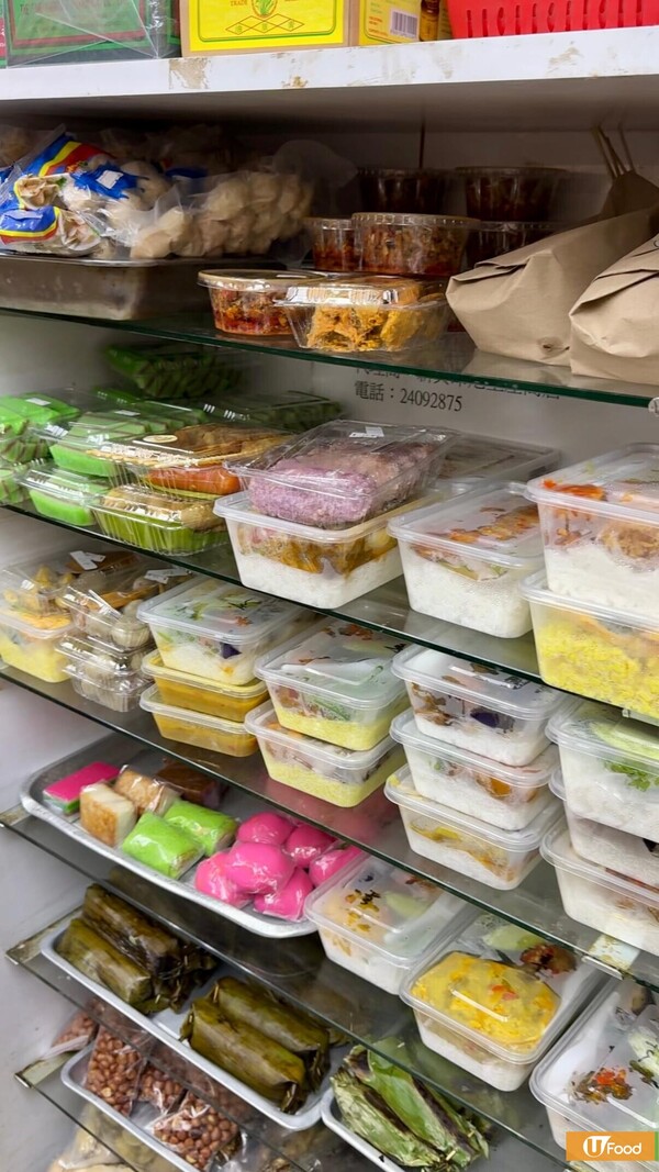 印尼姐姐必買！荃灣抵食地道印尼紙包飯 惹味花生魚仔／粟米餅／撈麵配飯