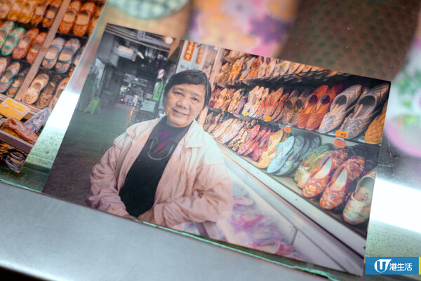 歷半世紀繡花拖鞋小店 英皇拖鞋堅持香港製造傳承手工藝術