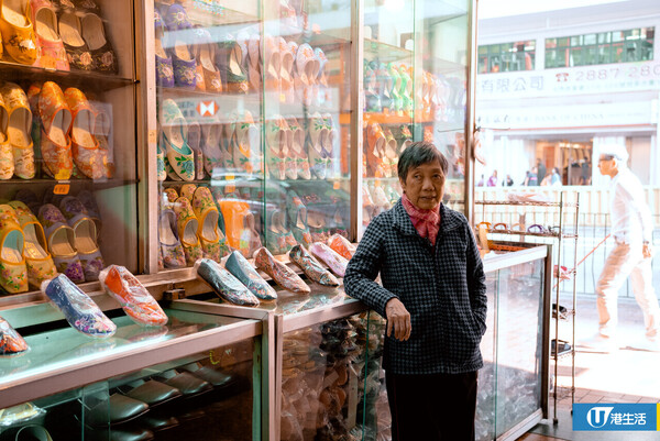 歷半世紀繡花拖鞋小店 英皇拖鞋堅持香港製造傳承手工藝術