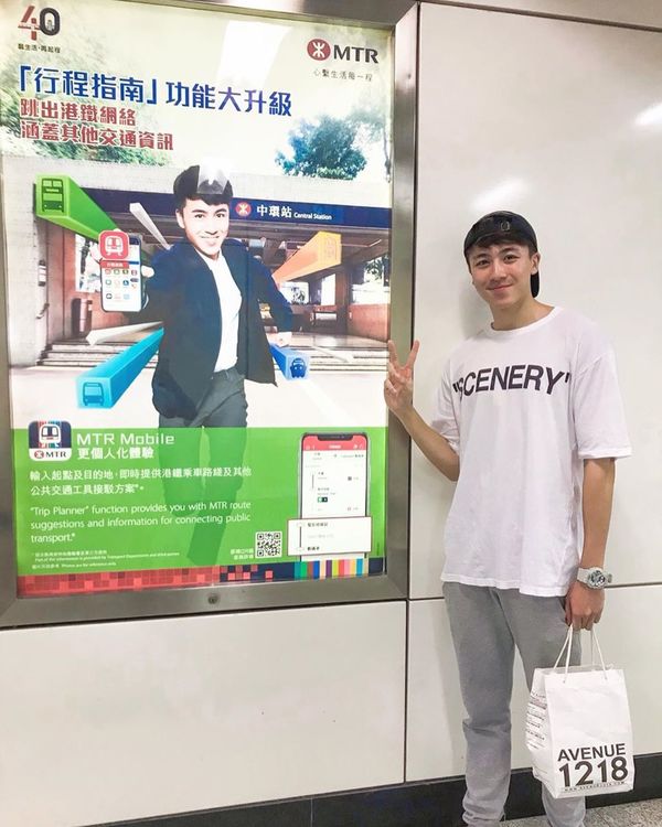 湯洛雯靚仔表弟遊西藏狂曬靚相 模特兒出身!近年考獲飛機師牌照