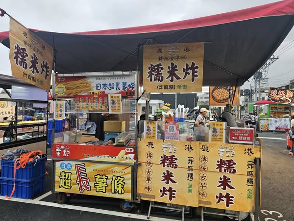 王記超長薯條及糯米炸（圖片來源：Facebook@梧棲中港觀光夜市粉絲團）