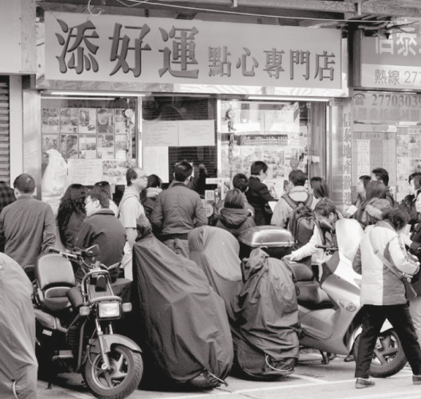 【飲茶好去處】精選6間人氣茶樓推介　飲茶必食創意點心／點心放題／懷舊點心
