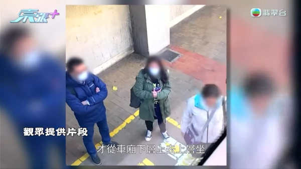 元朗踩腳姐行動升級 巴士做1事極危險！大律師：或干犯普通襲擊