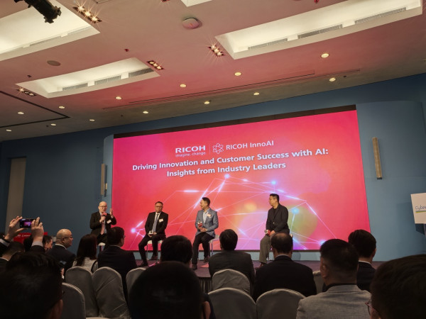 RICOH在港成立國際人工智能研究中心 啟動InnoAI計劃聯手數碼港打造AI產業生態圈