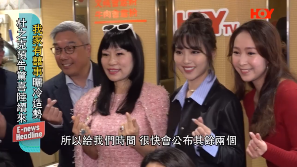 33歲女藝人離巢TVB後轉行做街市搵食 入行10年重新由零開始：很不容易