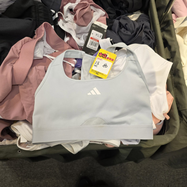 尖沙咀海港城馬拉松便服及運動名牌開倉2折起！GEOX／NIKE／adidas低至$50起